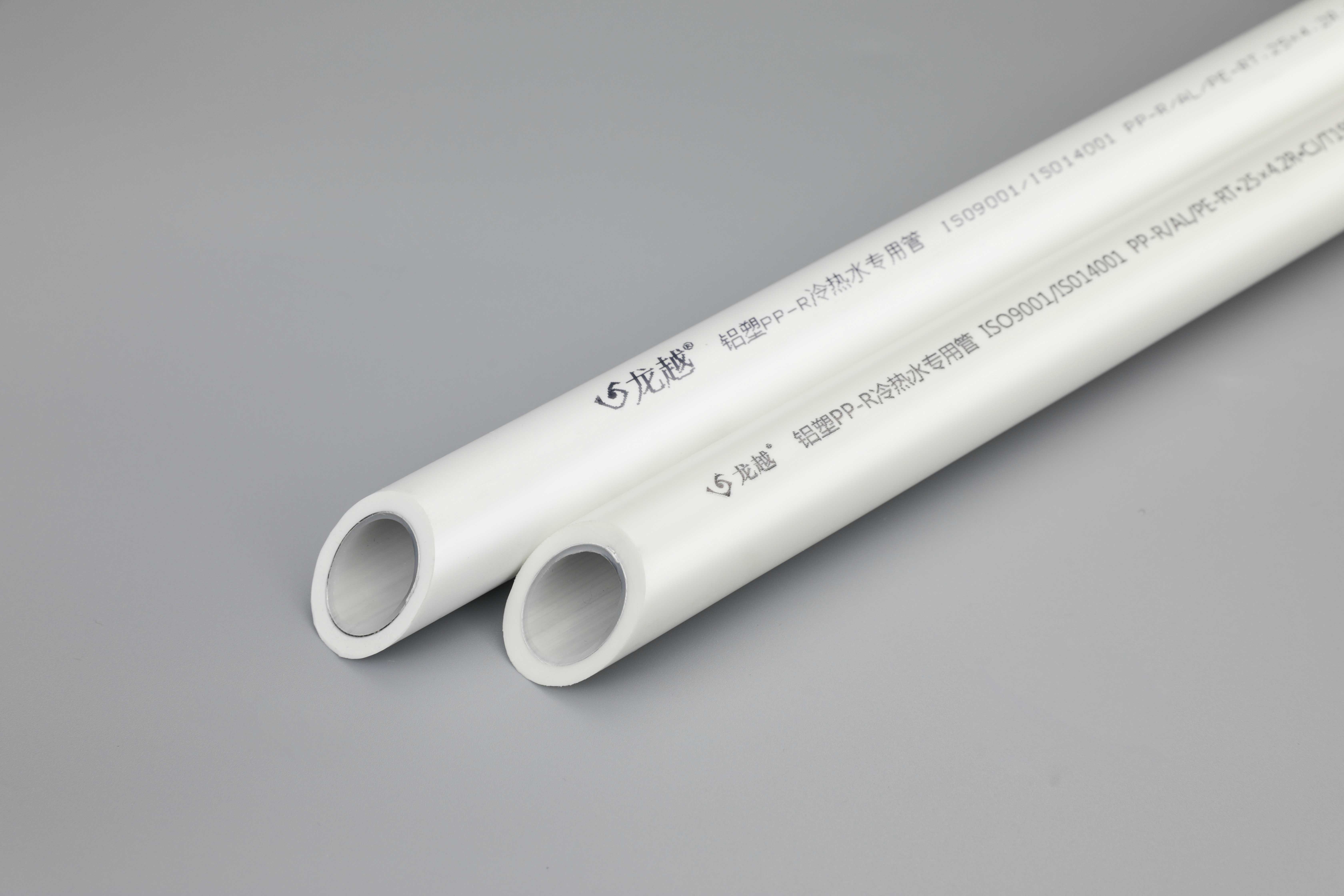 江西質（zhì）量好的PPR管批（pī）發